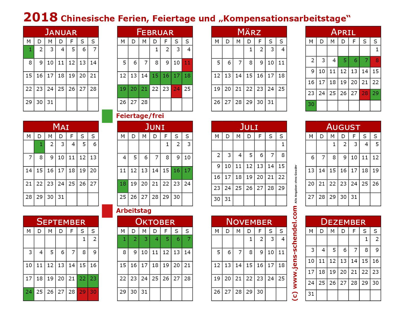 Shu Spring 2023 Calendar