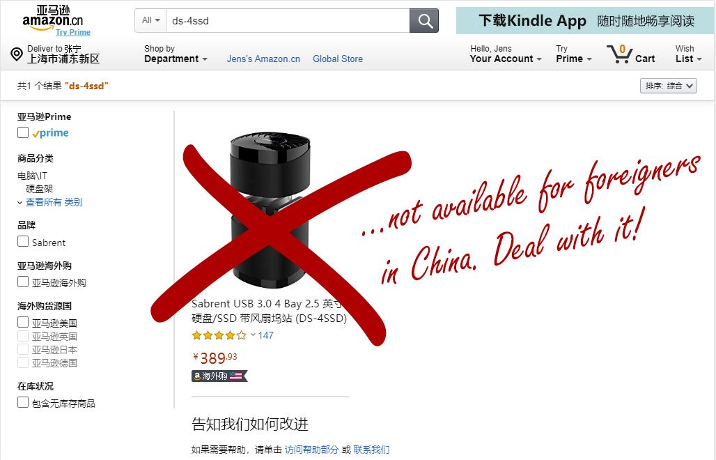 amazon-cn-not-in-china-for-foreigners
