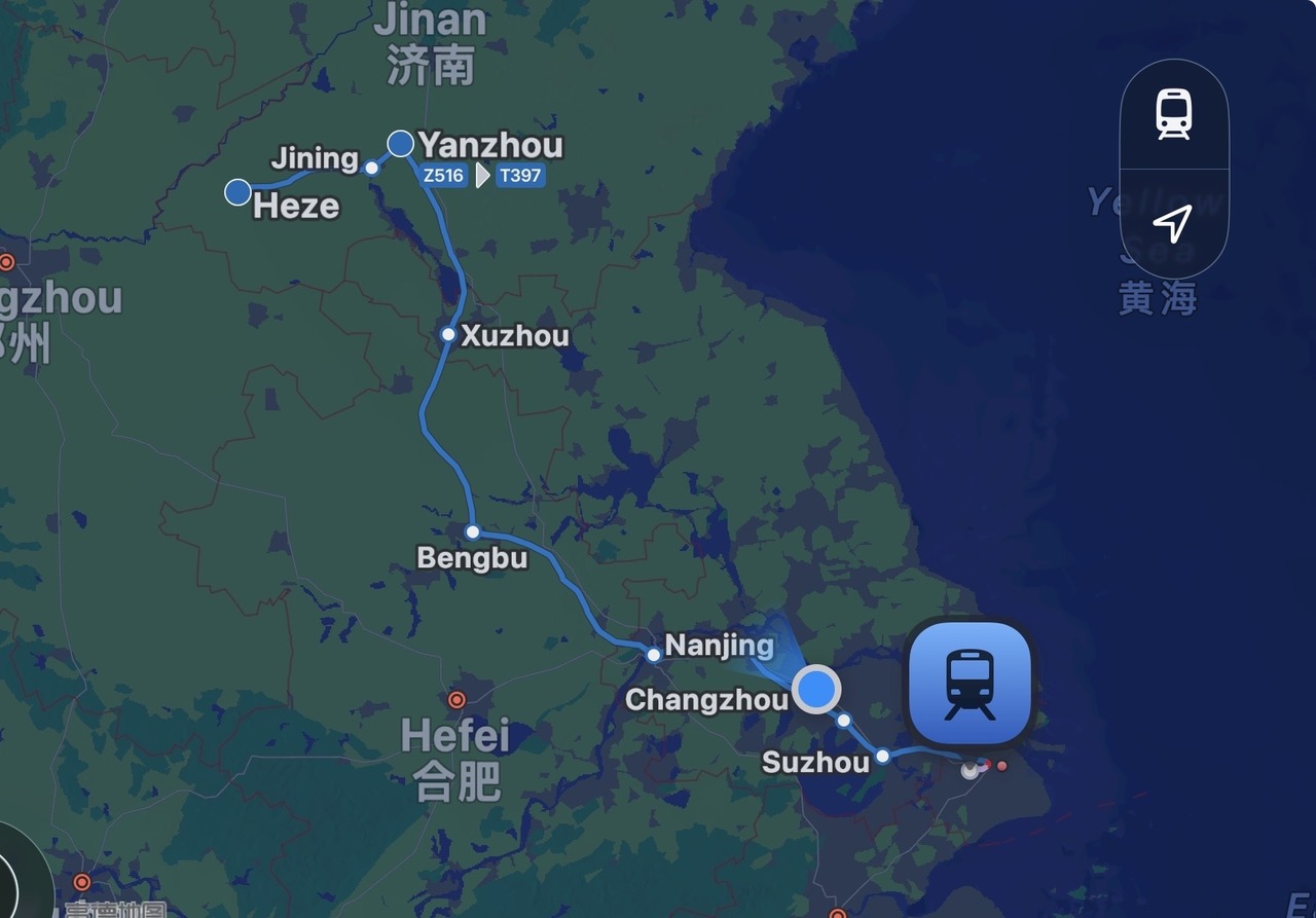 Zurück auf Chinas Schienen